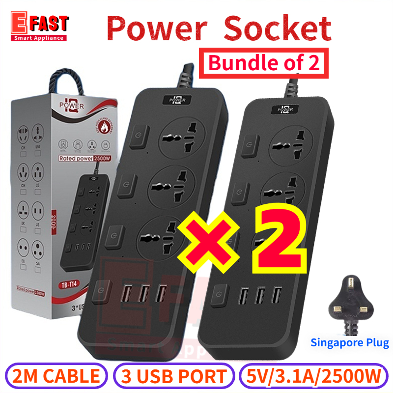 ?Bundle of 2?UK Multi Extension Plug Power Strip 2500W With USB Charger Output 3.1A Charger